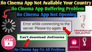 🥺Jio Cinema Buffering Problem  Jio Cinema Not Working  Jio Cinema App Not Available Your Country [upl. by Harimas]