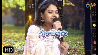 Manasuna Unnadi Song  Ramya Behara Performance  Swarabhishekam  18th August 2019  ETV Telugu [upl. by Nele317]