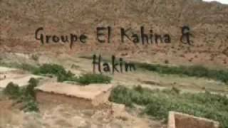 Groupe El Kahina amp Hakim  rouhi wa arwahi [upl. by Arbrab705]