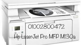 Hp Laserjet Professionql M130a Scanner Glass Recollect [upl. by Yaral]