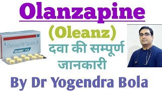 Olanzapine Oleanz tabcomplete information  antipsychotic drug schizophrenia bipolar disorder [upl. by Virgilio]