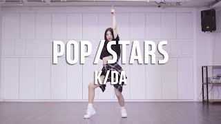 KDA  POPSTARS Dance Cover  Cover by HyeWon Mirror Mode [upl. by Kiona]