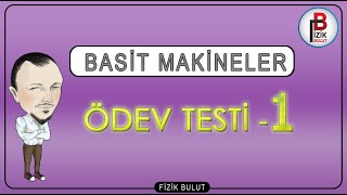 AYT FİZİK KAMPI  BASİT MAKİNELER  ÖDEV TESTİ 1 [upl. by Akinor]