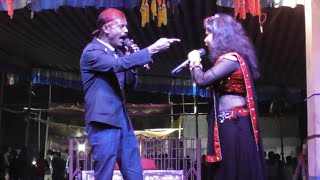 ইংরেজির মাস্টার  Suleman Soniya Fangshan  Goursundar Opera Pancharas  By Bangla Leto Alkap [upl. by Kcolttam]