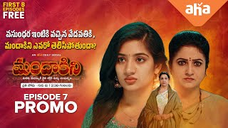 Mandakini Episode 7 PROMO  Watch FREE  Himabindhu Priya Hegde RK Chandan  ahavideoin [upl. by Nadirehs]