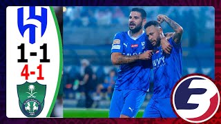 FULL MATCH HIGHLIGHTS  AlHilal vs AlAhli 11 pen 41 All Goals  Pen Saves  Saudi Super Cup [upl. by Draper]