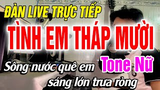 Karaoke Tình Em Tháp Mười Cha Cha Cha Tone Nữ Fm  Đàn Trực Tiếp  Nhạc Sống Hào Organ [upl. by Nnylsor]