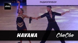 Camila Cabello  Havana ChaCha  Cover  Watazu Remix  Timur Imametdinov amp Nina Bezzubova [upl. by Anerehs]