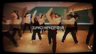 VEDO  Trip  JUNKO choreography  ダンススタジオ ハイスペースラボ [upl. by Standush]