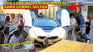 GEMBEL SULTAN DI JEMPUT MOBIL SPORT  BIKIN CEWE M4TRE KETAR KETIR [upl. by Asiruam]