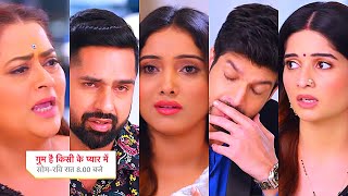 Ghum Hai Kisikey Pyaar Meiin Today Episode PROMO 1 27 Sep 2024JigarSavi ne rakha sara sach saamne [upl. by Katrine]