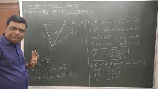 XII MATHS  SECTION FORMULA VECTOR INTERNALLY DIVISION EXTERNALLY DIVISION  trick [upl. by Etnuahc484]