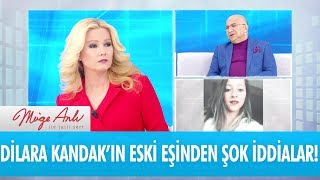 Ahmet Yorulmaz Dilaranın uygunsuz mesajlarını yakaladım  Müge Anlı İle Tatlı Sert 7 Mart 2018 [upl. by Nytsirk233]