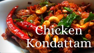 Chicken kondattam  spicy chicken recipe [upl. by Judye]