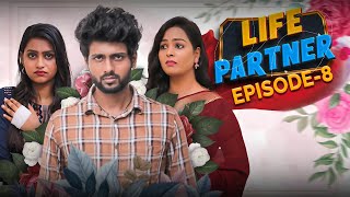 Episode 8 காதல் தோல்வியால் தப்பான முடிவெடுத்த காவியா 💔எல்லாம் முடிஞ்சுபோச்சு 💔💔Lifepartner love [upl. by Debi31]