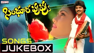 Sindhura Puvvu Telugu Movie Songs Jukebox  Ramki Nirosha [upl. by Burgener999]