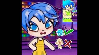 Joy choice or Anxiety choice💛🧡💜❤️avatarworldgame insideout2 joy anxiety  Like and subscribe❤️ [upl. by Adnirak]