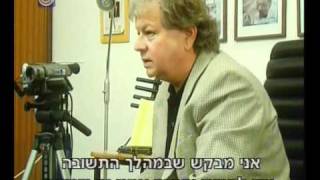 אבינעם הדס מאמן מועמד לראשות הממשלה AVINOAM HADAS [upl. by Welcome]