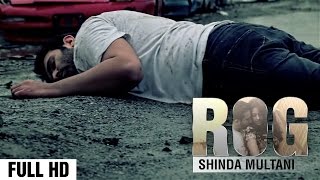 Rog  Shinda Multani  Punjabi Sad Songs 2020  Trendz Music [upl. by Cornia323]