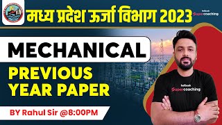 MPPGCL Mechanical Previous Year Question Paper  MPPGCL Recruitment 2023 MP Energy 2023  Rahul Sir [upl. by Idnir]