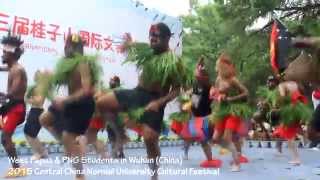 West Papua and PNG Unite in China for Cultural Dance 2015 Part 2  Iwalingoto by Junior Insects [upl. by Annauqahs322]