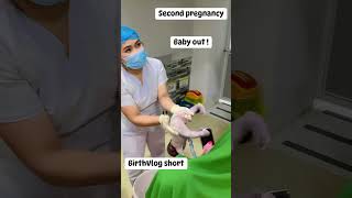 Birth vlog  Baby out 🥰 Don’t forget SUBSCRIBELIKECOMMENT AND SHARE  Thank you ❤️ [upl. by Finny466]