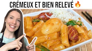 TTEOKBOKKI ROSÉ AU FROMAGE  RECETTE CORÉENNE  HOP DANS LE WOK [upl. by Gussie]