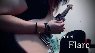 Flaremilet Guitar Cover [upl. by Humble]