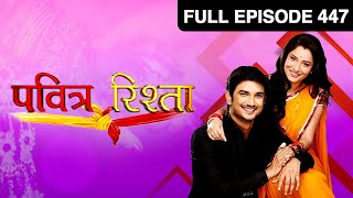 Ep 447  Archana ने Varsha को सच बताने का सोचा  Pavitra Rishta  Zee TV [upl. by Nevag774]