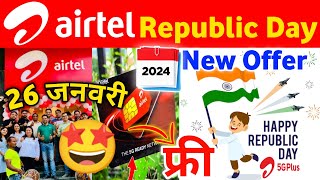 Republic Day Offer 2024  26 January  गणतंत्र दिवस रिटेलर ऑफर  Sim Activation  Jio Vi BSNL [upl. by Kajdan]