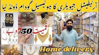 Jewelery Wholesale Market  Imported Turkish Jewelry china gold Jewelery Bolton Market Karachi [upl. by Nyllij]