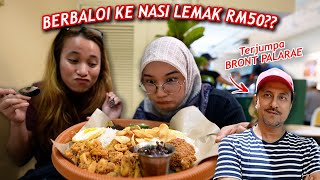 RM50 untuk nasi lemak saje Biaq betoiii  Hidup Shazz 316 [upl. by Erot891]