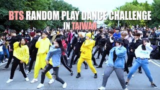 KPOP IN PUBLIC BTS Random Play Dance Challenge in Taiwan [upl. by Isadora946]