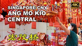 Singapore Chinese New Year 2024  Ang Mo Kio Central CNY Market  宏茂桥 [upl. by Schiro156]