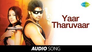 Vattaram  Yaar Tharuvaar song  Arya Song  Arya Napoleon Kirat Bhattal Vasundhara Adithya [upl. by Ymereg239]