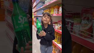 Mummy Ne Chota Juice Dilayatrending comedy funny viralshorts entertainment [upl. by Kamillah]