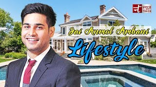 Jai Anmol Ambani Lifestyle Biography Family Networth amp More [upl. by Nyral]