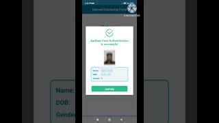 nsp face authentication shorts nspportal scholarship nsp [upl. by Hinda564]