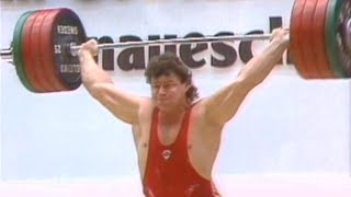 1991 World Weightlifting Championships 110 kg \ Тяжелая Атлетика Чемпионат Мира [upl. by Okiam897]