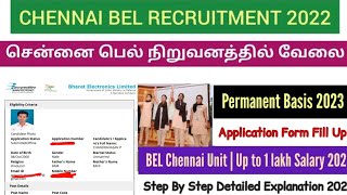 bel recruitment 2023 tamil  bel recruitment 2023 apply online tamil [upl. by Atnohsal735]