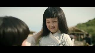 Ayla The Daughter of War Full movie with English Subtitles [upl. by Britt]