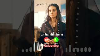 Khuda Aur Mohabbat BGM RingtoneNew Ringtone Khuda AurOfficial Ringtonekhuda aur Mohabbat ringtone [upl. by Ahsek]