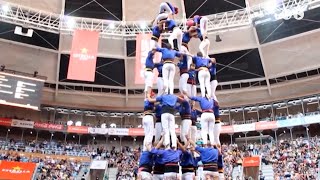 Els Castellers de Berga es classifiquen per Tarragona [upl. by Grishilde]