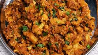 Simple Cauliflower Masala Fry Gobi Masala Side Dish for Rice Chapati [upl. by Chapland]