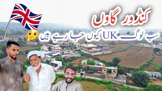 Why is everyone going to UK  Kandoor Village Dadyal Ajk  RFK Vlogs [upl. by Bridgette572]