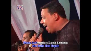 Haikal Harhara  Jek Norote Fitnah  Dangdut OFFICIAL [upl. by Dopp]