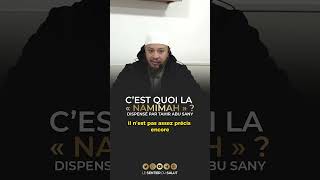 C’est quoi la « Namimah »  Par Ṭāhir Abū Sany ‏ حفظه الله [upl. by Lehte]