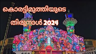 KORATTY MUTHY FESTIVAL 2024 [upl. by Norehc]