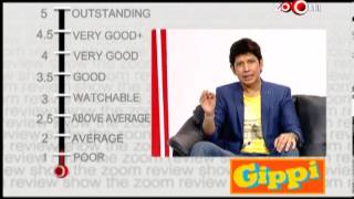 Gippi online movie review [upl. by Boucher]