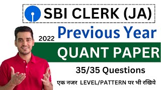 sbi clerk previous year 2022 question paper maths  sbi clerk Last year numerical ability paper [upl. by Ahsilaf]